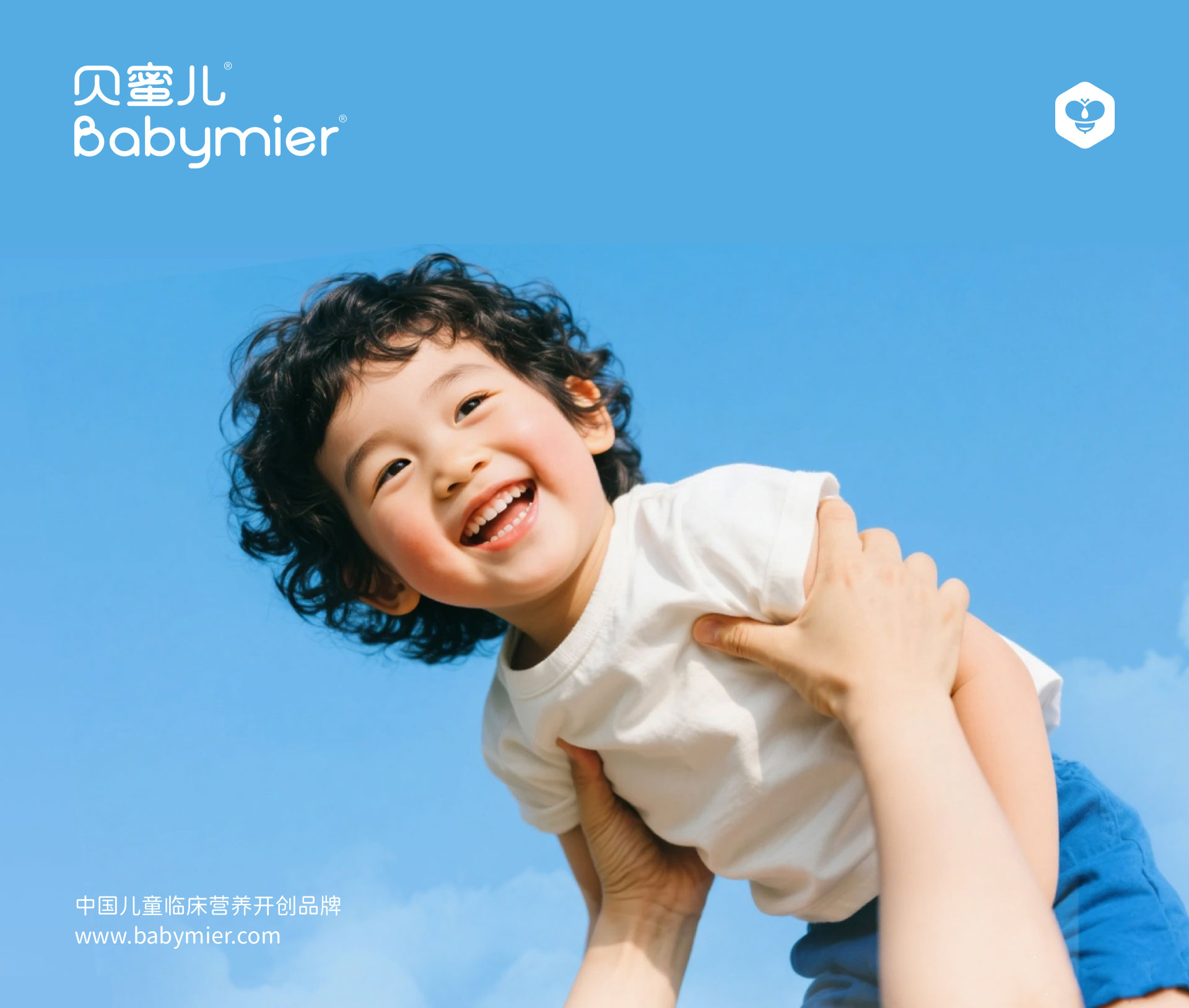 養(yǎng)育問答百科