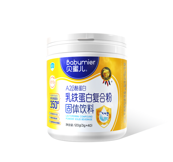 乳鐵蛋白復(fù)合粉固體飲料