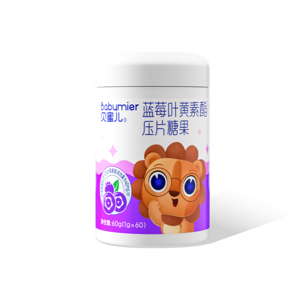 藍莓葉黃素酯壓片糖果